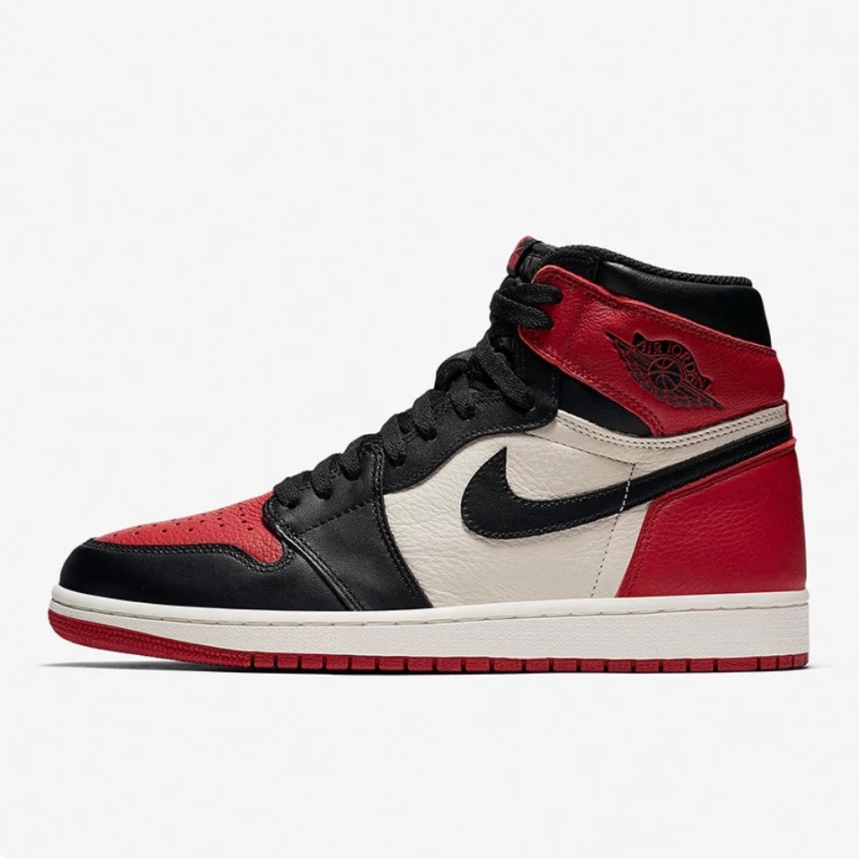 Air jordan 1