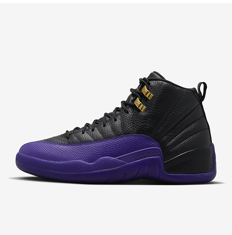 Nike Air Jordan 12 Retro Basketball Sneakers CT8013‑057